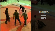 показательные выступления
