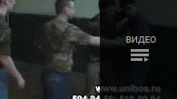 видео с тренеровок